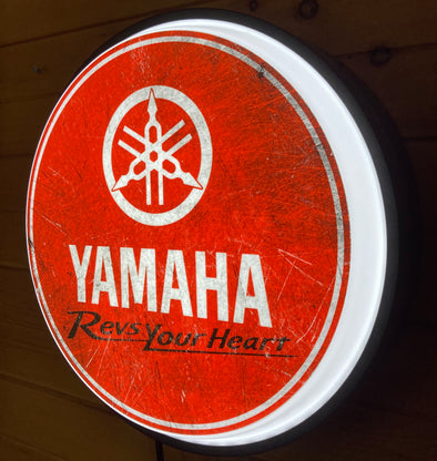 Yamaha 18" Backlit LED Button Sign Design #W5000